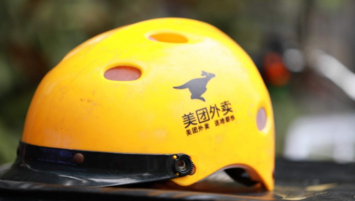美团快驴与摩范速运达成战略合作_B2B_电商之家