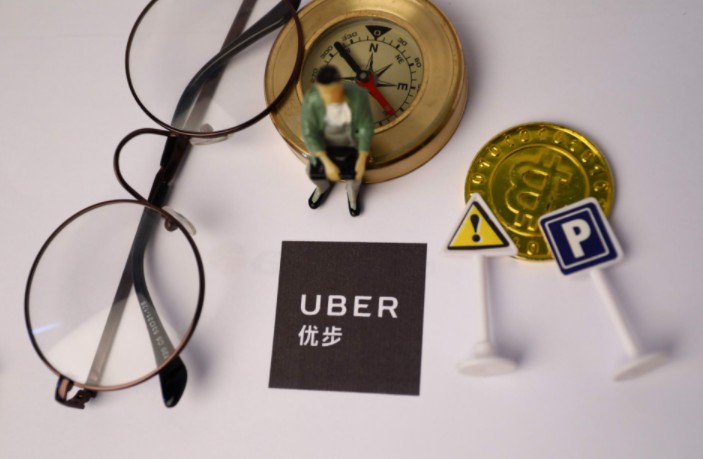 Uber第三季度营收38亿美元 净亏同比扩大_O2O_电商之家