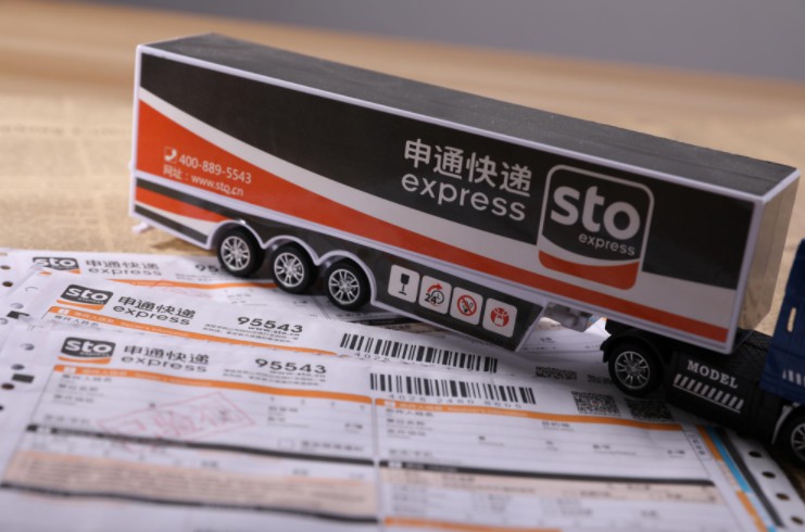 申通快递：淘宝天猫平台业务量占比超50%_物流_电商之家