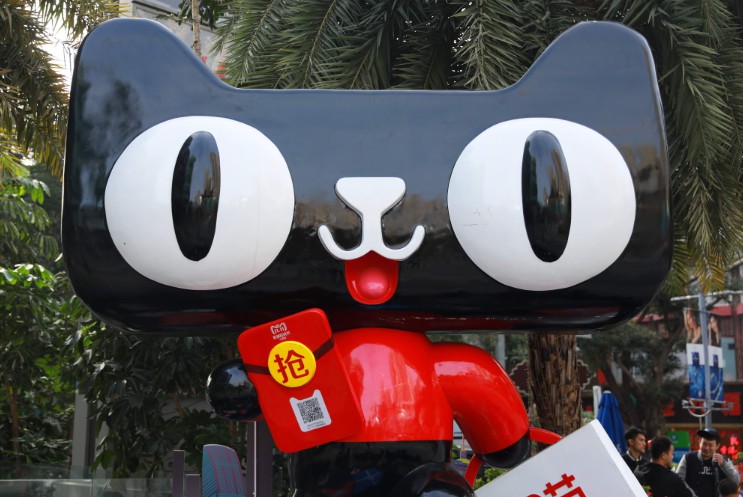 《天猫双11贷款报告》：累计放款将达3000亿 同比增长50%_金融_电商之家