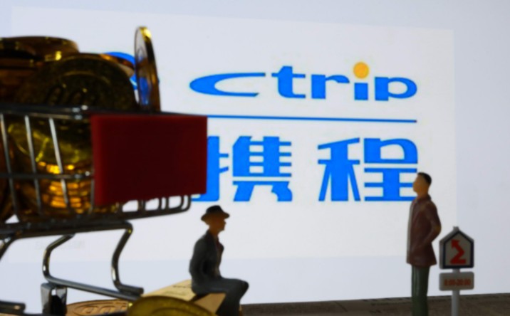 携程加码全球化 与TripAdvisor达成战略合作协议_O2O_电商之家