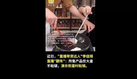 反垄断敲打！今年双11狂欢，快递、电商过得战战兢兢_行业观察_电商之家