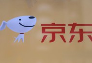 京东双11期间 湘西非遗正式上线