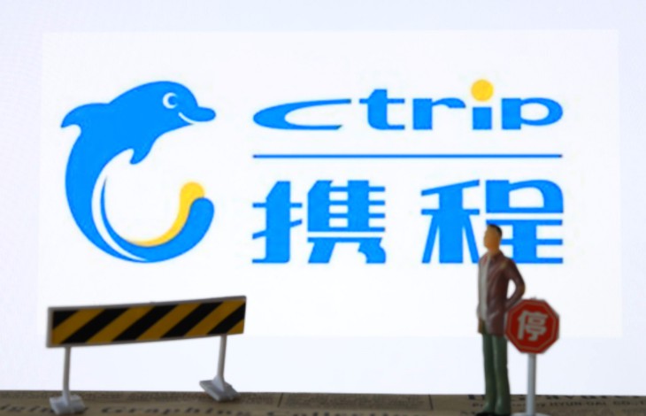 携程与古巴旅游部达成签署战略合作协议_O2O_电商之家