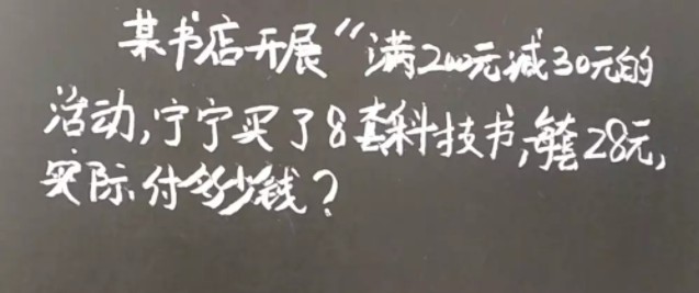 “双11”最大赢家？拼多多发布“双11”数据！_行业观察_电商之家