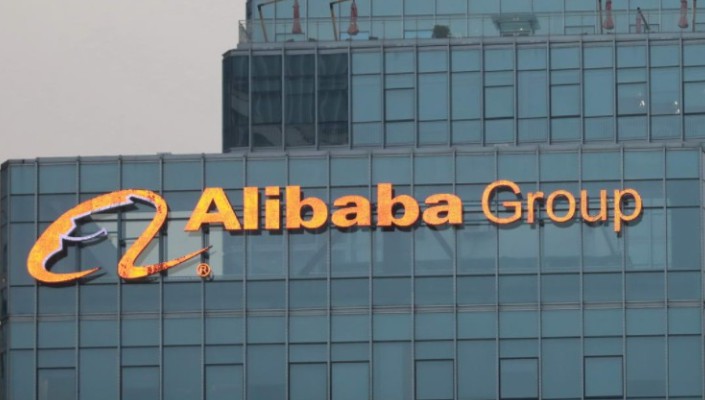 美年健康：阿里网络等多方受让股权过户完成_B2B_电商之家