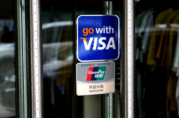Visa B2B跨境支付平台已覆盖66个国际和地区_金融_电商之家