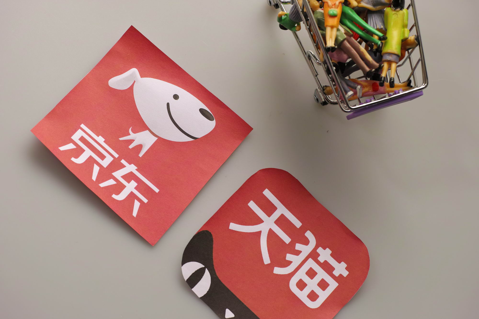 京东物流否极泰来 连马云也没料到！_物流_电商之家