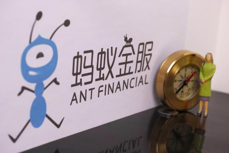 蚂蚁金服回应将申请新加坡虚拟银行牌照：在积极考虑_金融_电商之家
