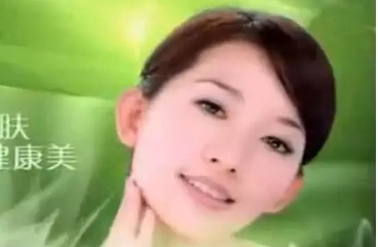 比史玉柱更狠！他花9万买配方，“忽悠”中国女性20年，赚了450亿身家！_行业观察_电商之家