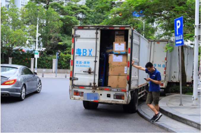 SaaS物流平台Ohi获275万美元种子轮融资_物流_电商之家