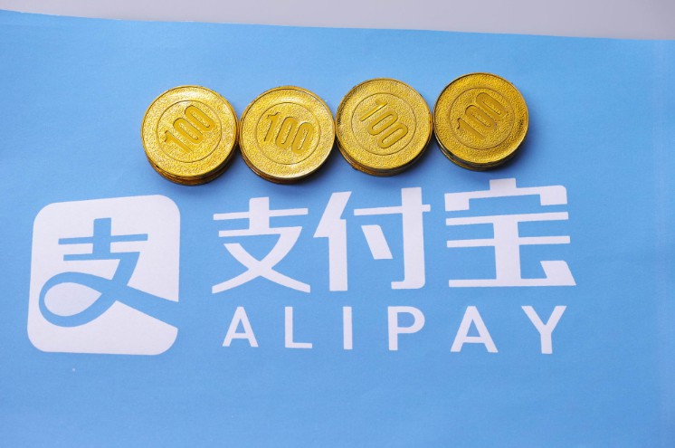 支付宝更新蜻蜓设备奖励政策 刷脸支付竞争激烈_金融_电商之家