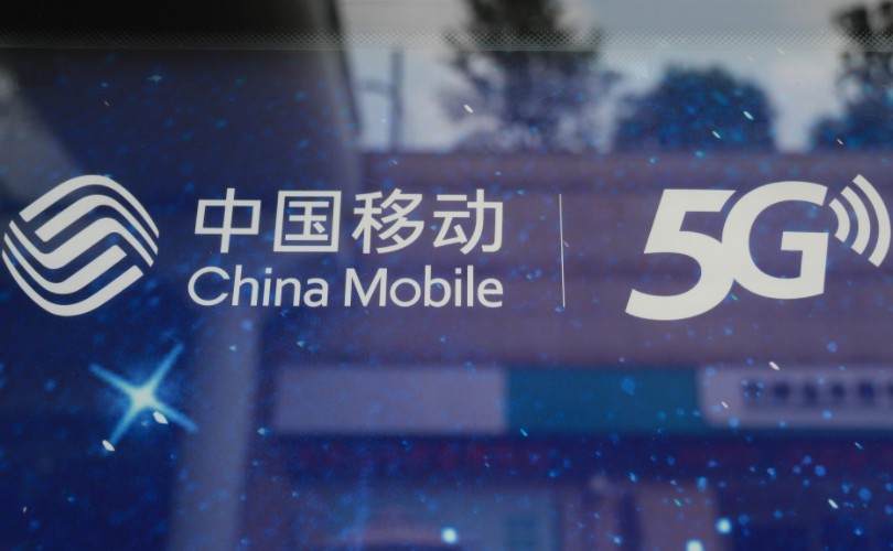 咪咕咖啡四店同开 中国移动探路5G+咖啡零售_零售_电商之家