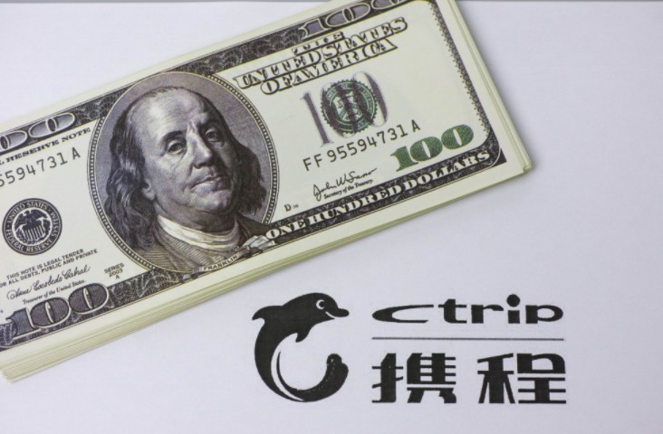 携程厦门机场租车中心正式开业_O2O_电商之家