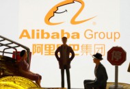 阿里巴巴暗盘现涨逾4% 明日正式登陆港交所