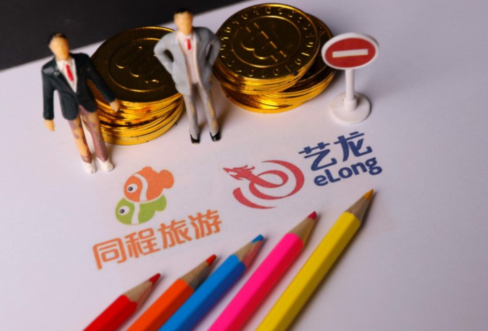 同程艺龙第三季度营收超20亿元 同比增长22.3%_O2O_电商之家