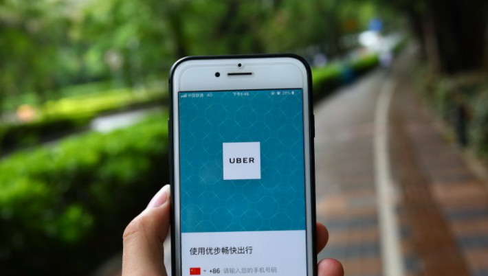 Uber联合创始人股票变现金额达17.1亿美元_O2O_电商之家