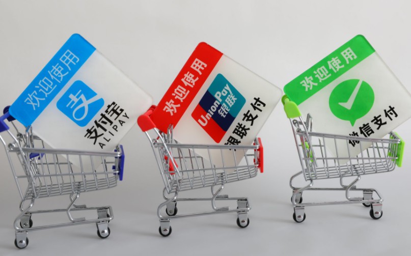支付清算协会：银行业机构2018年共处理移动支付业务605亿笔_金融_电商之家