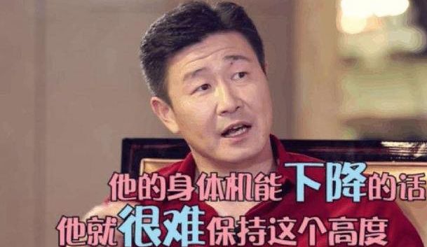 拼多多火不过3年的背后：现代分析师退化，拿风评当文献！_行业观察_电商之家