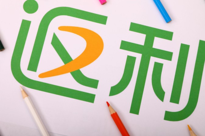 返利网：2019年“黑五”期间全平台海淘订单同比增长181%_跨境电商_电商之家