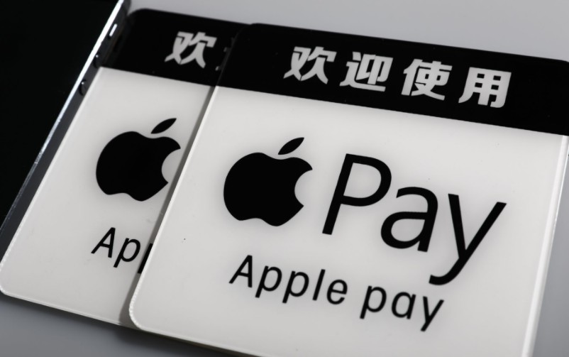Apple Pay推出了“快捷交通”模式 已在伦敦上线_金融_电商之家