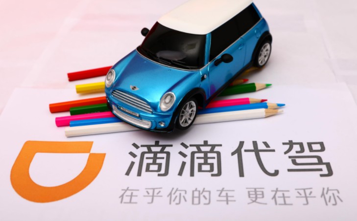成都警局：将建立代驾驾驶员“即时回炉”机制_O2O_电商之家