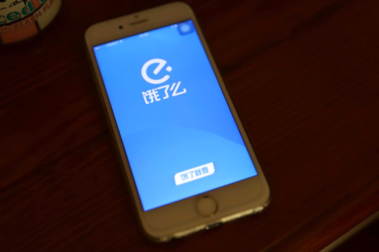 饿了么口碑双12首日战报：多家店铺电子券销量周环比大幅增长_O2O_电商之家