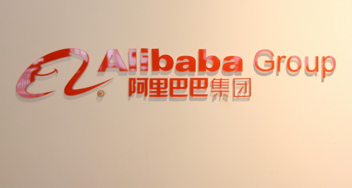 阿里：联席代表已悉数行使超额配股权 涉7500万股股份_零售_电商之家