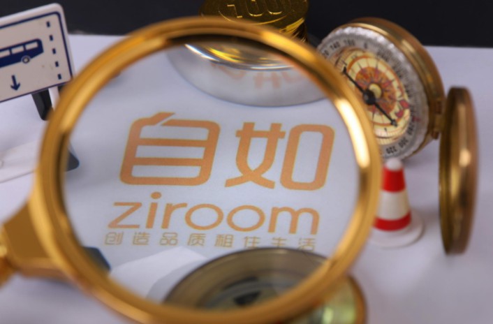 自如推出信用免押金服务 需租客自如信用分达180分_O2O_电商之家