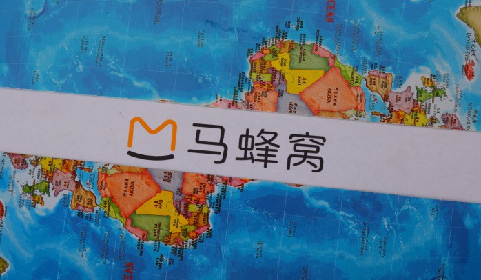 马蜂窝与国铁吉讯战略合作 布局高铁游_B2B_电商之家