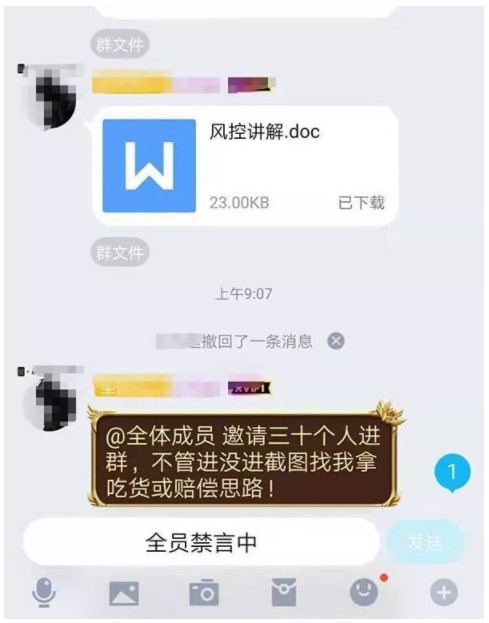 阿里巴巴起诉不满20岁女孩，索赔10001元欺负小透明？真相来了！_行业观察_电商之家