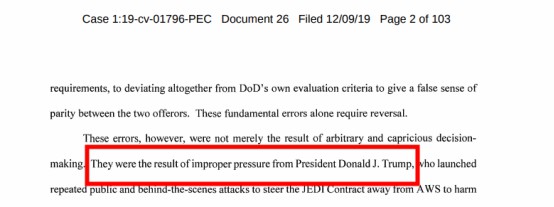 亚马逊起诉特朗普致其损失100亿美元的JEDI云合同_B2B_电商之家