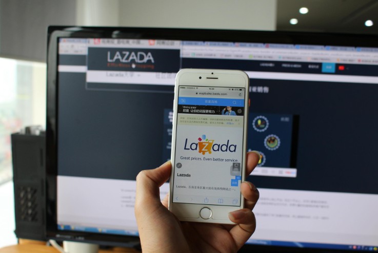 Lazada 和花旗银行在新加坡推出联名信用卡_金融_电商之家