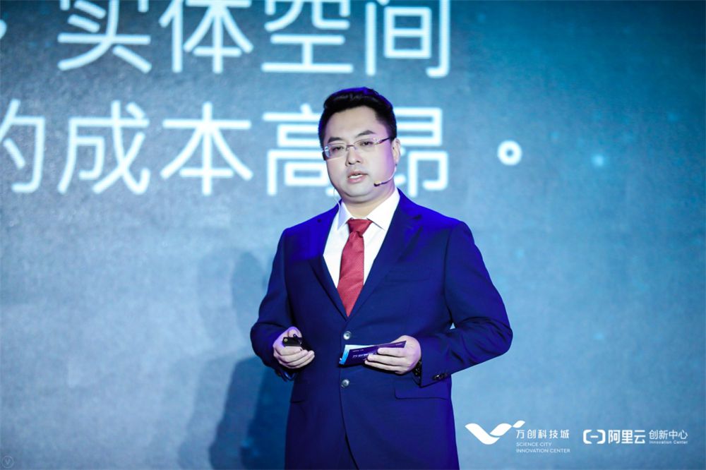 阿里云创峰会南昌站举行，国内外知名产学研大咖论道产业新浪潮_行业观察_电商之家