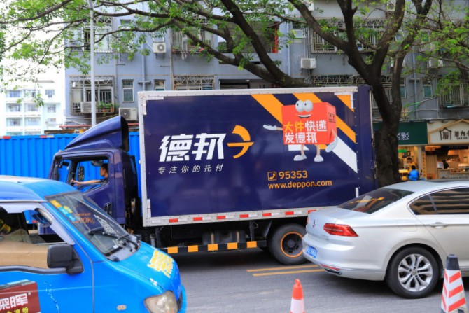 德邦快递发布助力新疆鲜果产业运输方案_物流_电商之家