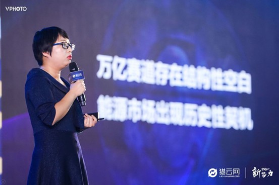 猎云网2019年度CEO峰会：穿越周期，解密新常态下的创投变迁逻辑_行业观察_电商之家