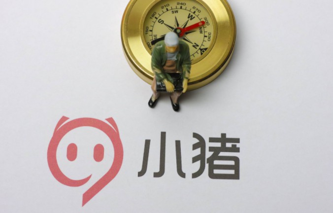 小猪短租联合创始人王连涛：让用户真正喜欢才是增长的关键_O2O_电商之家