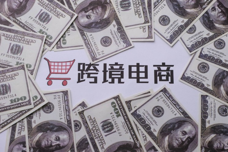 新加坡拟对海外数码企业征收消费税_跨境电商_电商之家