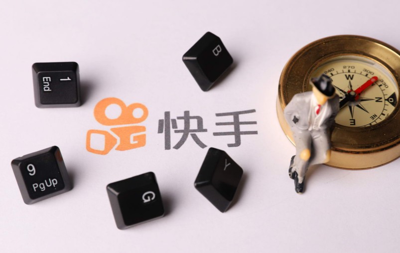 快手发布《虚假宣传违规用户通报》：违规电商主播达91名_零售_电商之家