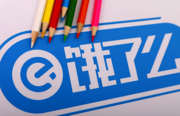 饿了么口碑明年将50万门店安装独立的“数智中台”_O2O_电商之家