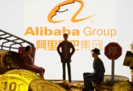 阿里国际站拟培养5家海南跨境电商实力企业