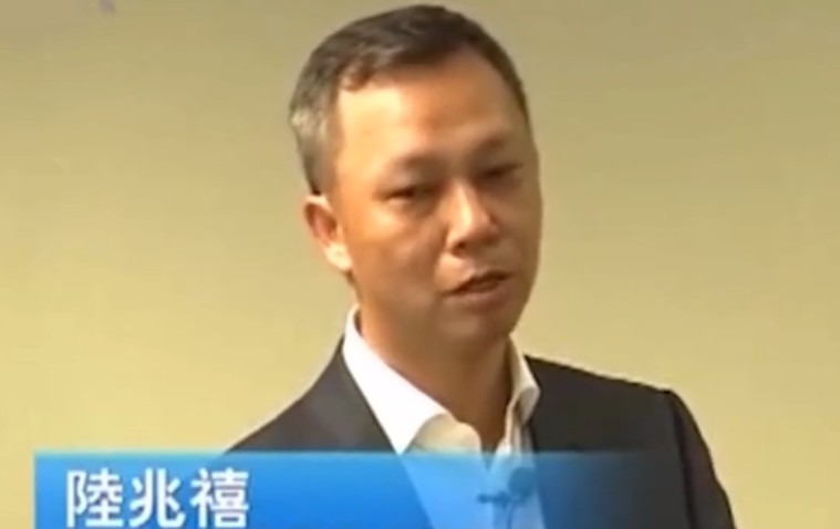 暴风集团再次涨停!冯鑫的白衣骑士来了!_人物_电商之家