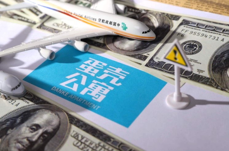安歆集团完成融资 长租公寓行业局势仍有变数_O2O_电商之家