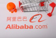 深圳产业带专区上线 阿里如何下好数字外贸这盘棋？