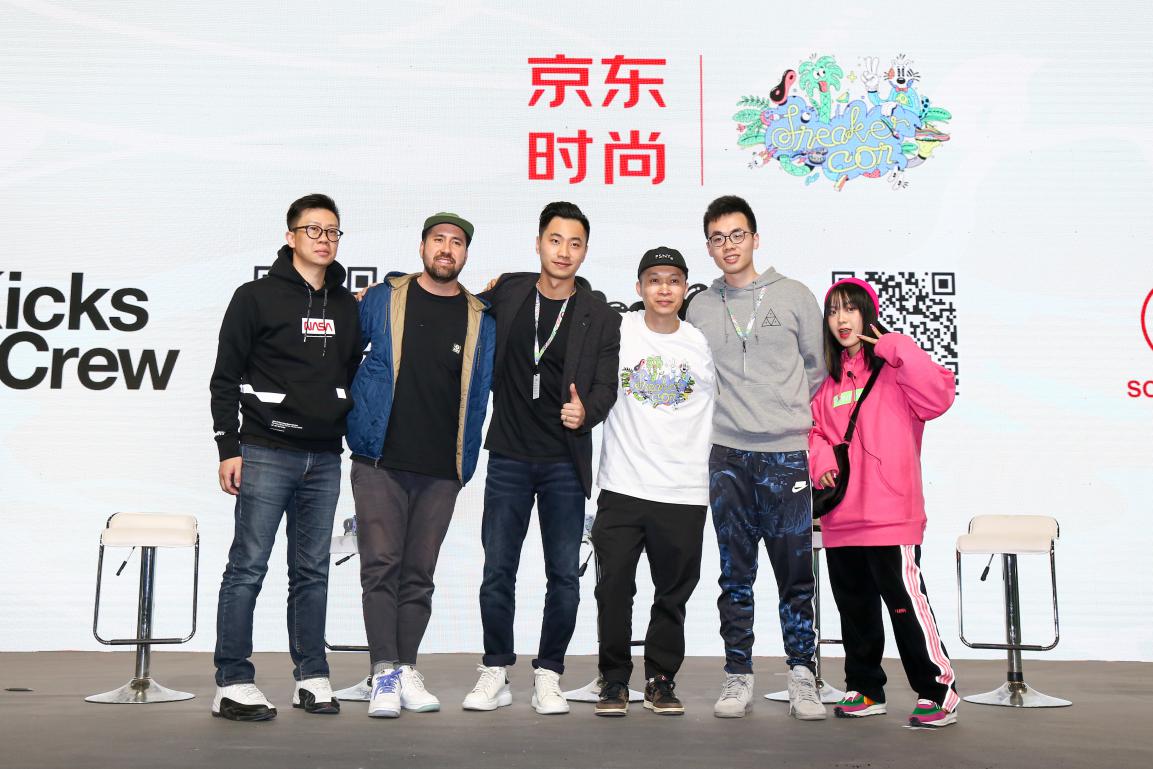 京东时尚携球鞋频道首秀Sneaker Con广州站 引发强势围观_行业观察_电商之家