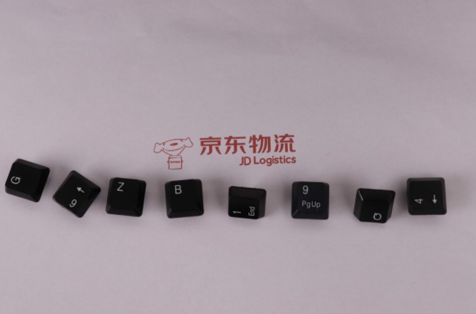 京东物流拟筹资百亿 上市能否成为其盈利东风_物流_电商之家