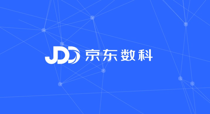 京东数科与中铁武汉电气化局战略合作 共同打造数字化解决方案_B2B_电商之家