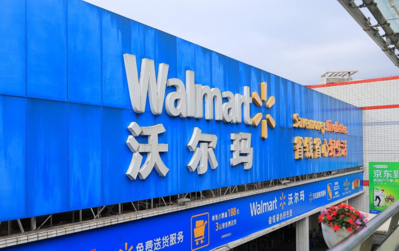 对标亚马逊 1.7万平巨型门店将成沃尔玛运营重点_零售_电商之家