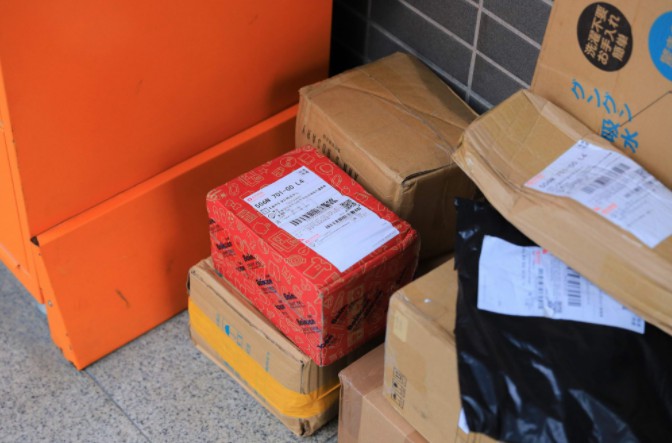 百思买推出线上订单取货服务将在纽约设175个取件点_物流_电商之家