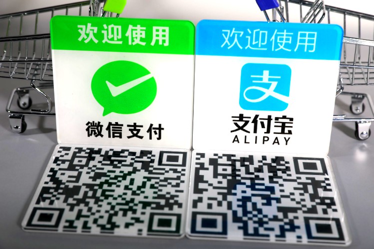 亚马逊申请刷手支付专利 “刷脸”已经out了？_跨境电商_电商之家